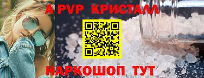 дурь Тула