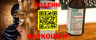 мефедрон мука Туймазы