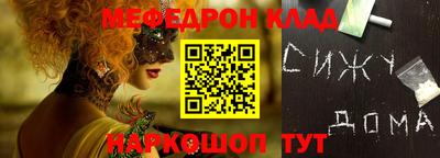 дурь Тула