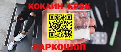 дурь Тула