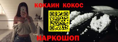 мет Тулун