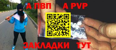 мефедрон мука Туймазы