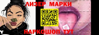 мет Тулун