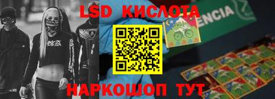 мефедрон мука Туймазы
