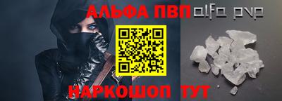 дурь Тула