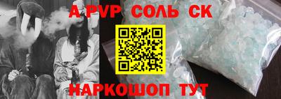 дурь Тула