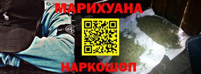 мет Тулун