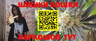 мефедрон мука Туймазы