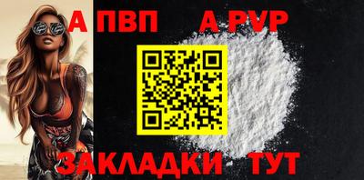 мет Тулун