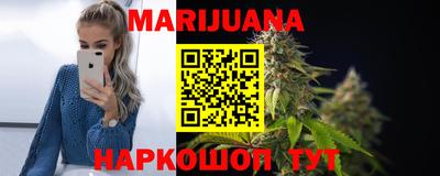 мет Тулун