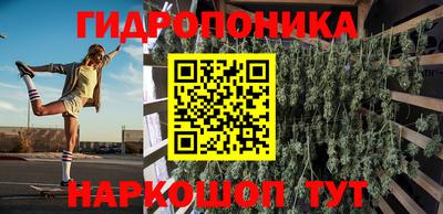 мефедрон мука Туймазы