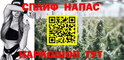 мефедрон мука Туймазы