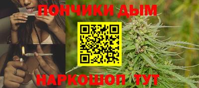 дурь Тула