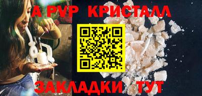 мефедрон мука Туймазы