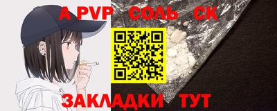 мефедрон мука Туймазы
