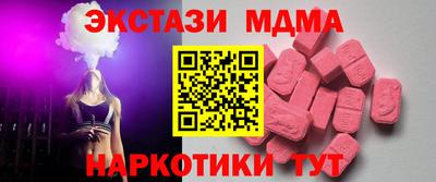 мет Тулун
