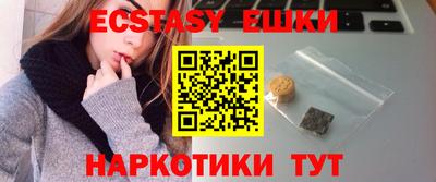 дурь Тула