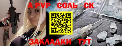 мефедрон мука Туймазы