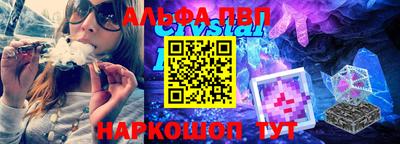 мефедрон мука Туймазы