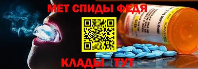 мет Тулун