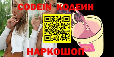 мефедрон мука Туймазы
