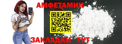 мефедрон мука Туймазы