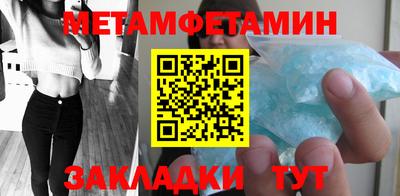 дурь Тула