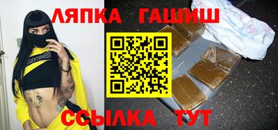 дурь Тула