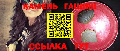 дурь Тула
