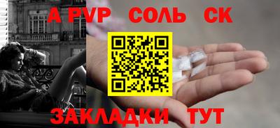 мефедрон мука Туймазы