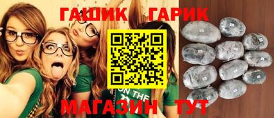дурь Тула
