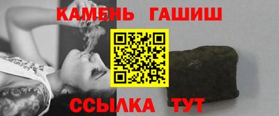 мефедрон мука Туймазы