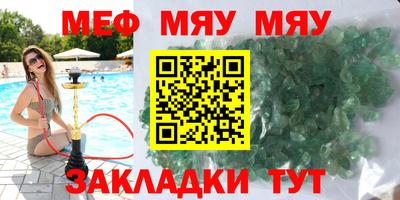 дурь Тула
