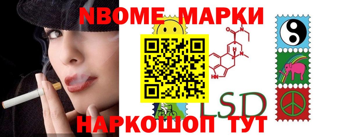 блэк спрут сайт  Вход с VPN  LSD-25 экстази ecstasy  Назарово  Лсд 25 экстази ecstasy 